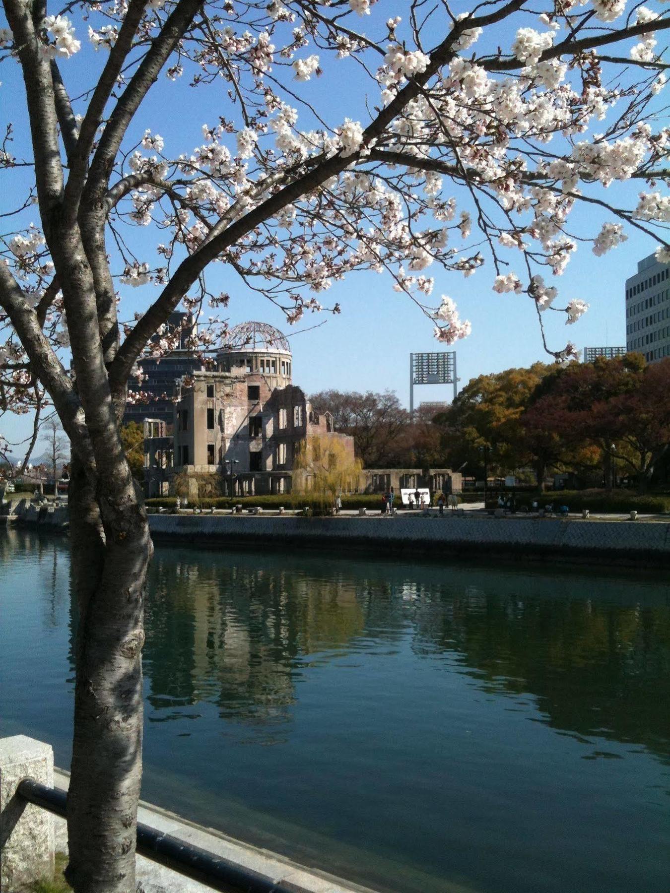 Million City Business Hotel Hiroshima Exterior photo